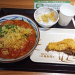 Marugame Seimen - 