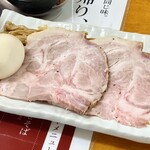 らーめん 逆流 - 