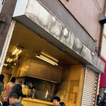 鳥勢 - 
