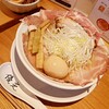 麺屋 優光 河原町