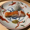 Onjaku - 金目鯛焼き物
