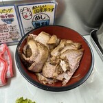 川口トラちゃんラーメン - 