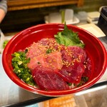 Maguro no fujikou - 