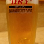 居酒屋 さか盛 - 生ビール