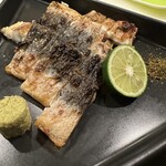 Charcoal grilled eel