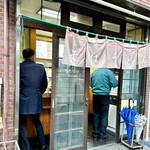 立喰そば かしやま - 