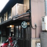 市川屋珈琲 - 