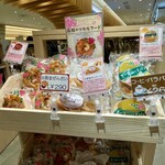 Hibiya Shimane Kan - 店内