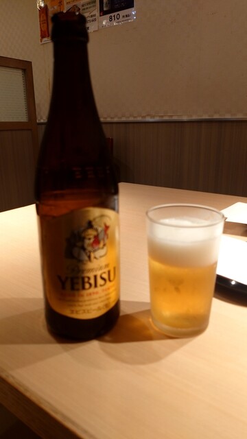 Ginza Hageten Gurandeuo Kamata Ten photo 4