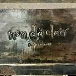 Non Da Clair - お店金属ボード