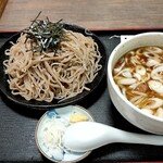 Okushinshuu - 