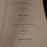 OPIUM BAR - 料理メニュー (前半)