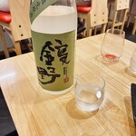 まぐろ小屋 別邸 - 