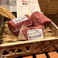 肉匠ふるさと - 