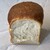 Blau Mohn - 料理写真:山型食パン オーガニックローズマリー 1/2 149円
          人気No.1