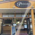 ジェラテリア PICCO - 