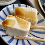 民宿 しをみ食堂 - 