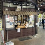 御岳山駅売店 - 外観