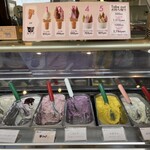 ジェラテリア PICCO - 