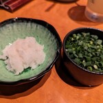 しゃぶ叙 - 薬味