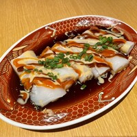 喜記 銀座店 - 