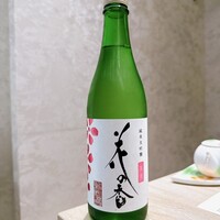 菅乃屋 銀座通り店 - 