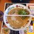 天下一品  - 料理写真:こってりラーメン_940円　丼の直径19.5cm
