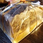 オーボンヴュータン 日本橋高島屋店 - 