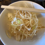 Taishouken Shinoya - 