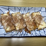 咲良 - 厚揚みそチーズ焼500円

溶けたチーズ、そしてみそとマヨネーズのハーモニーがたまらない。