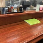 福来成 - カウンター