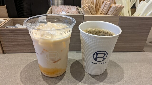 R Baker 気仙沼店（アール ベイカー） - 南気仙沼（パン）の写真