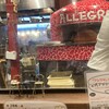 トラットリア ピッツェリア アレグロ 難波店