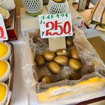 喫茶はなぶさ - 