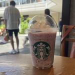 STARBUCKS COFFEE - 