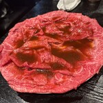 Nakameguro Taishuuyakiniku Bouimboushoku - 