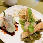 SAIGON RESTAURANT - 