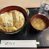 思川食堂