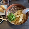 からたちうどん