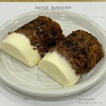 Rose Bakery - 