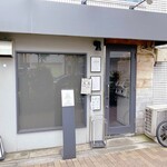 らぁ麺や 嶋 - 店舗外観