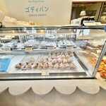 GODIVA Bakery ゴディパン 本店 - 