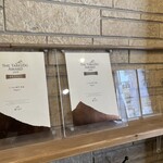 らーめん専門 和海 - 