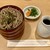 加辺屋 - 料理写真:三色蕎麦