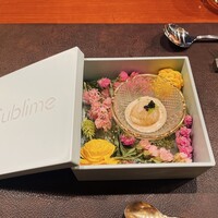 銀座 鉄板焼き Sublime - 