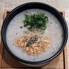 粥麺楽屋 喜々 - 日替わり粥（三鮮粥）　980円