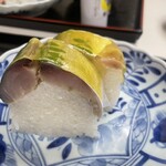 満寿形屋 - 鯖寿司