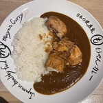 もうやんカレー - 