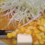 札幌味噌ラーメン専門店 けやき - 拡大図