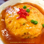 中華料理 しむら - 【天津丼】1,100円 2024.5.18